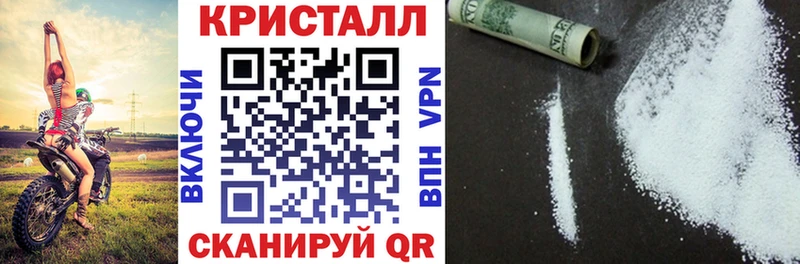 АМФ Premium  гидра сайт  Ужур 
