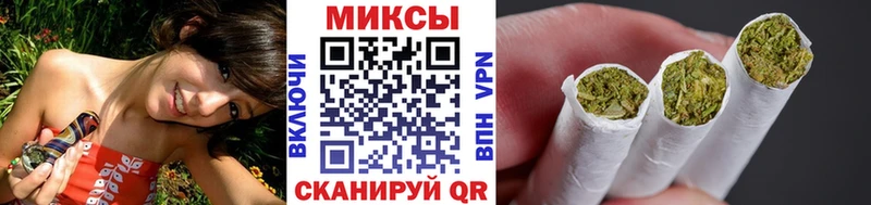 БУТИРАТ оксибутират  где купить наркоту  Ужур 