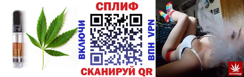 Canna-Cookies конопля  shop наркотические препараты  Ужур 