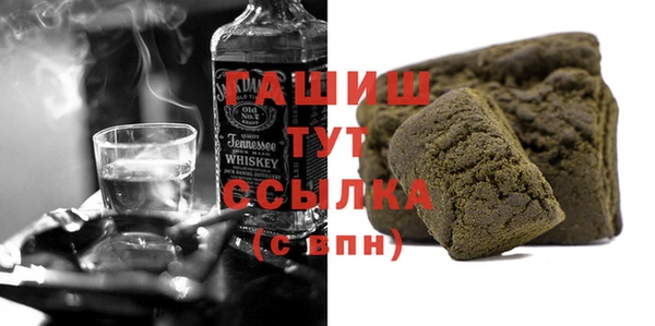 спиды Белоозёрский