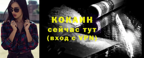 спиды Белоозёрский
