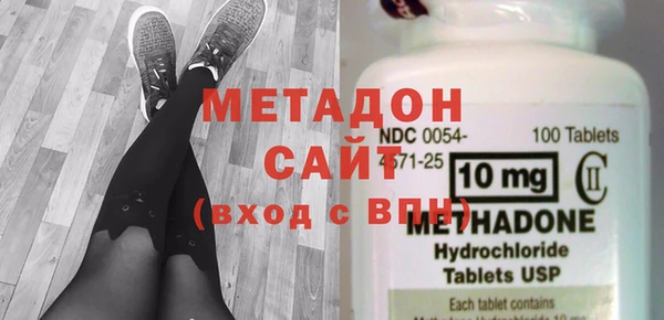 спиды Белоозёрский