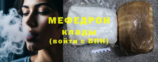 спиды Белоозёрский