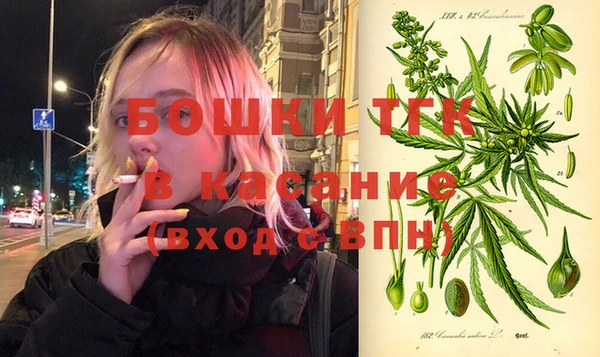 меф Беломорск