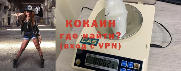 спиды Белоозёрский