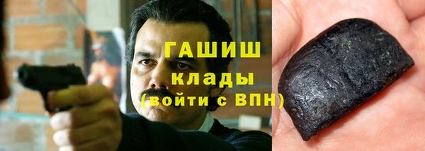 меф Беломорск