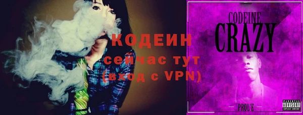 меф Беломорск