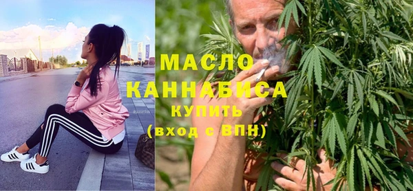 спиды Белоозёрский