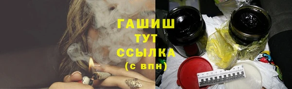 спиды Белоозёрский