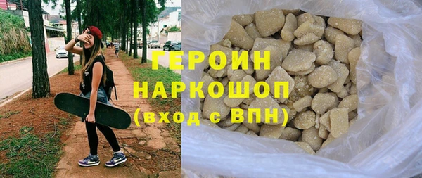 меф Беломорск