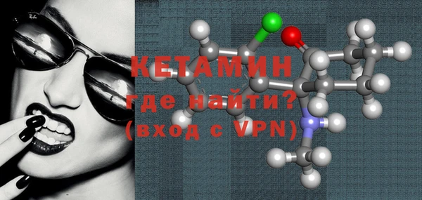 спиды Белоозёрский