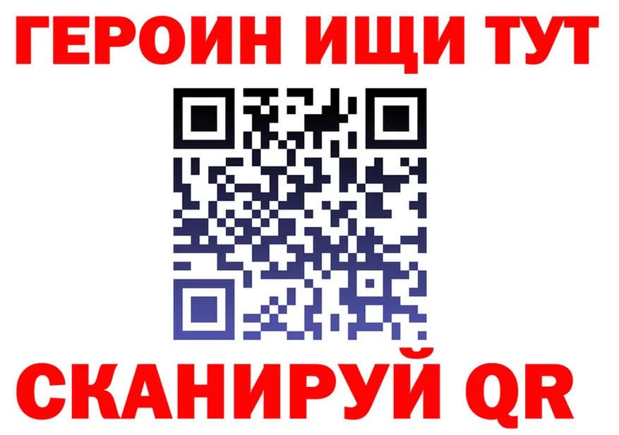 МЕФ 4 MMC маркетплейс дарк нет гидра Ужур
